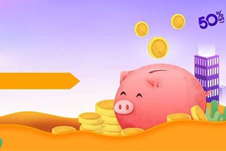 财经直播资质怎么申请